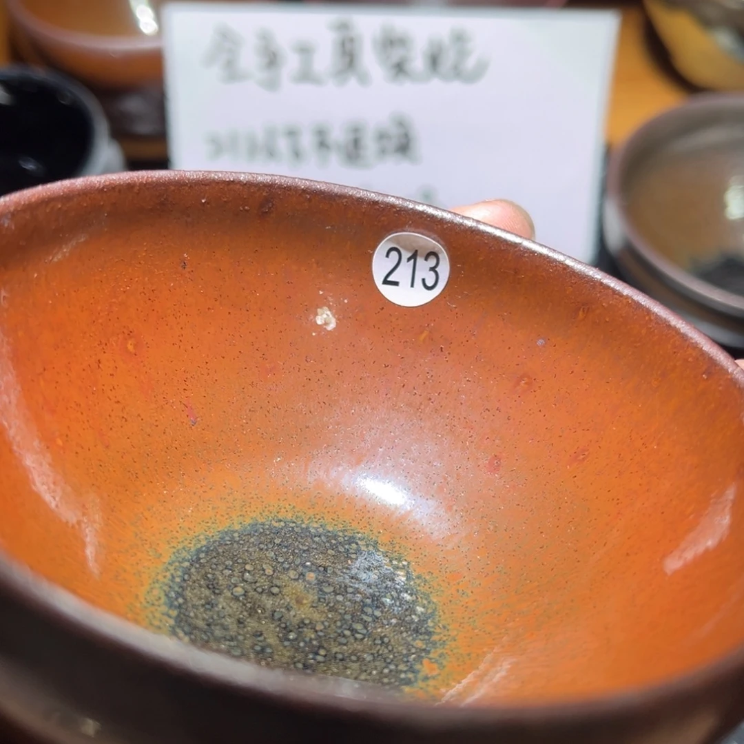 茶盏666666666666666