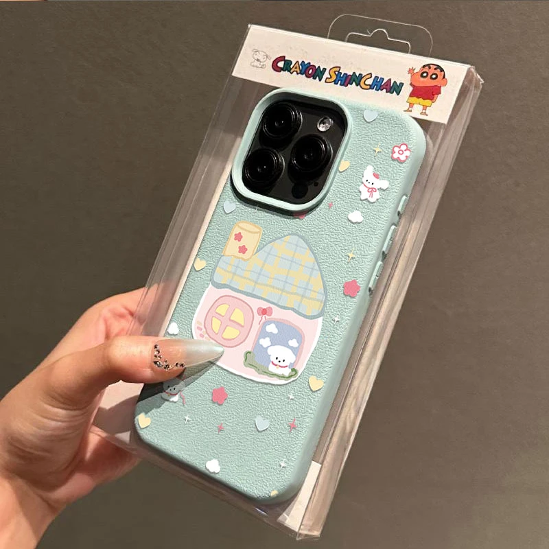 小屋子修狗适用苹果16p/15手机壳iPhone14promax13荔枝纹12软壳11