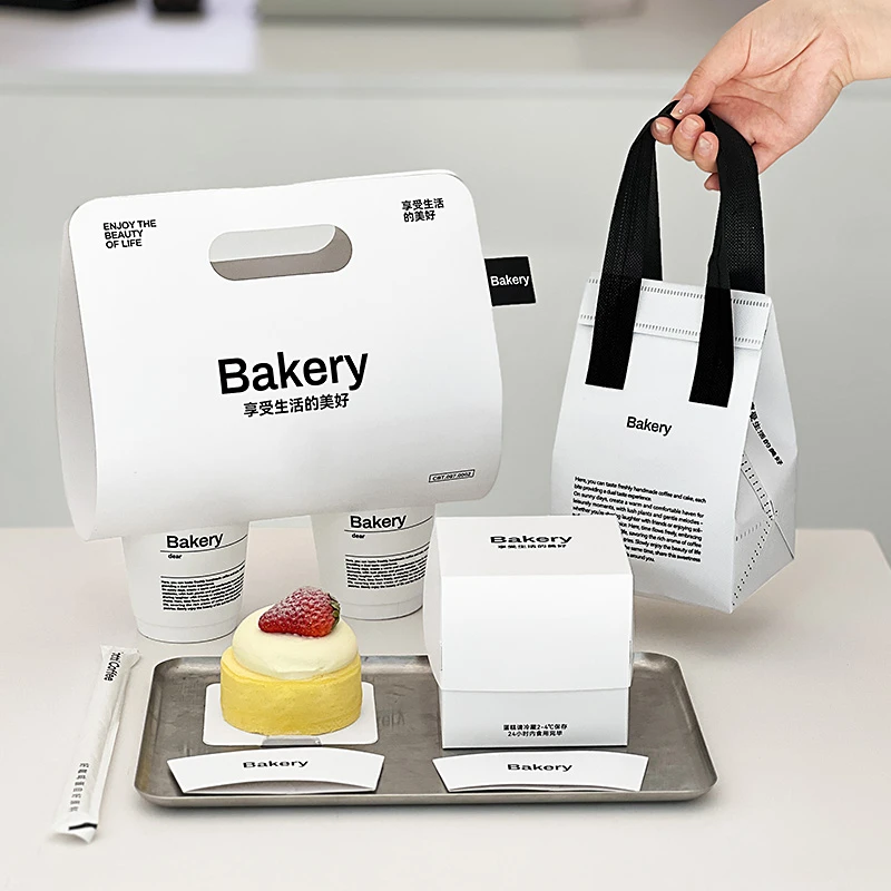 简约烘焙面包包装袋外卖打包袋手提袋定制logo无纺布单双杯保温袋