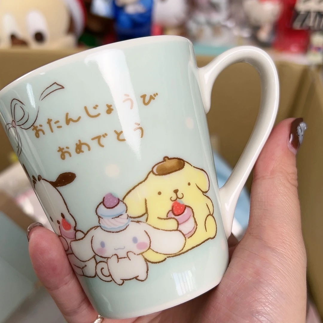 五十八包邮！恭喜发财