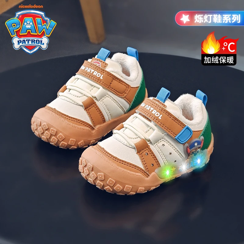 汪汪队冬季加绒保暖儿童二棉鞋男童2025新款小童老爹鞋闪光亮灯鞋