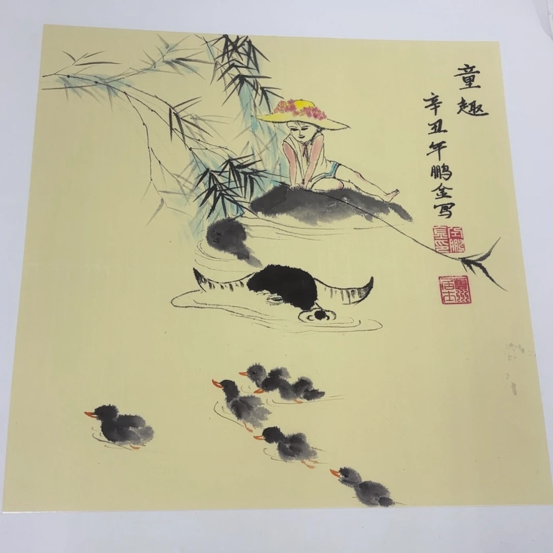国画斗方花鸟山水手绘