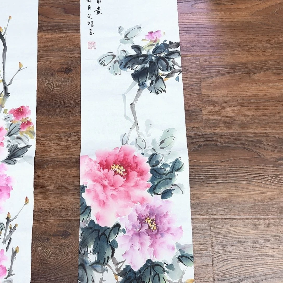国画国画作品集一个