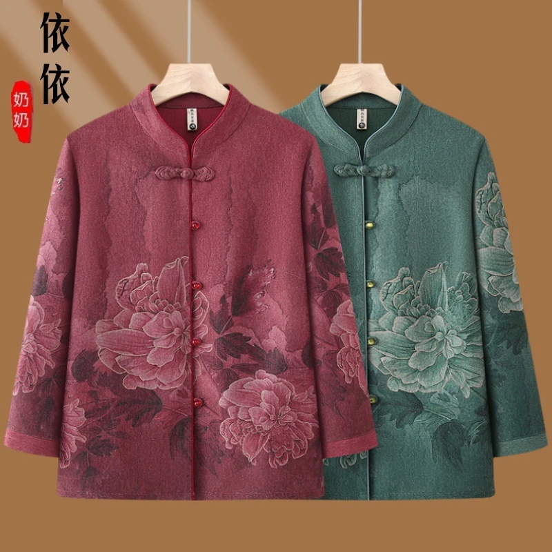 奶奶装2025春季中式衬衫中老年人女妈妈春天长袖衬衣老人唐装衣服