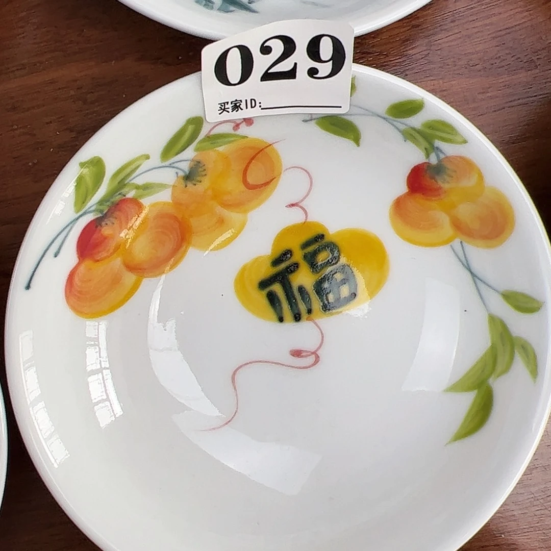 瓷片景德镇陶瓷手工手绘制作