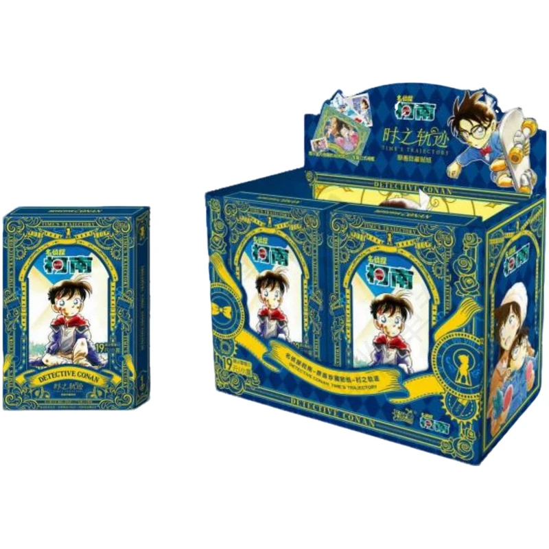 卡游【合集】名侦探柯南-原画珍藏贴纸-时之轨迹-第1弹盲盒直播代拆