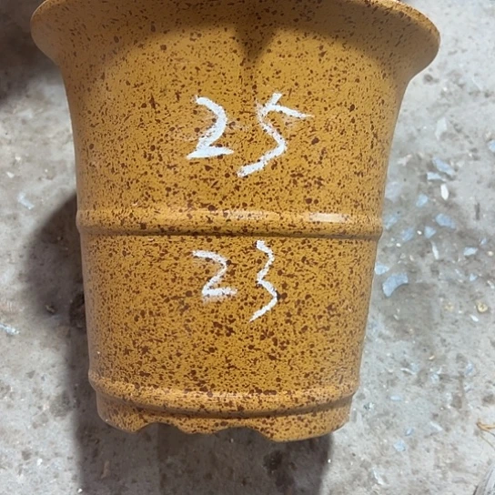 紫砂工艺厂……紫砂工艺厂……