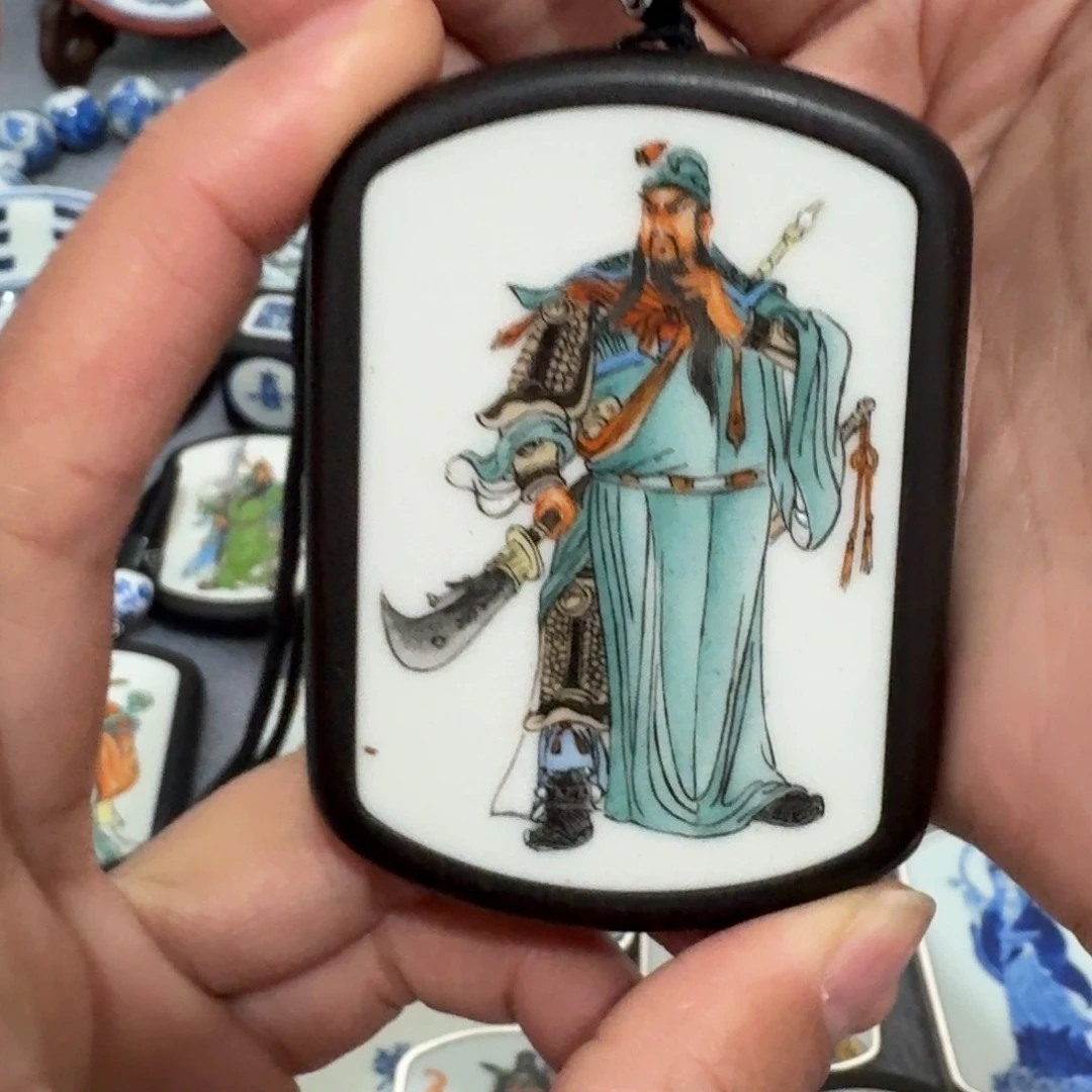 瓷片话****！关公挂件一个