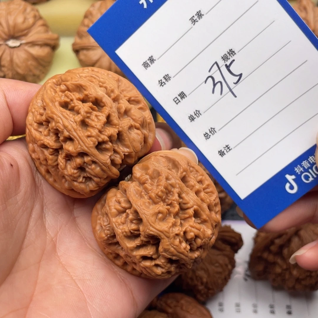 狂***欢吊坠文玩核桃375号43粗筋