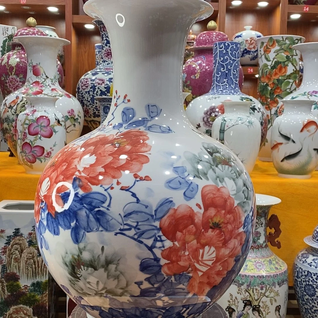 摆件?****轩景德镇陶瓷赏瓶