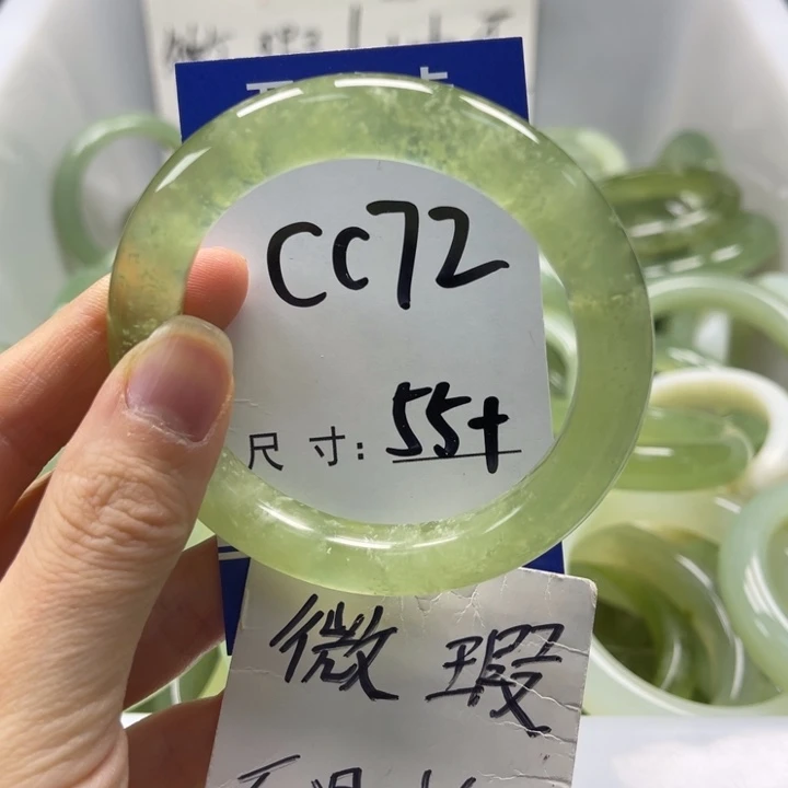 岫玉未镶嵌手镯手镯