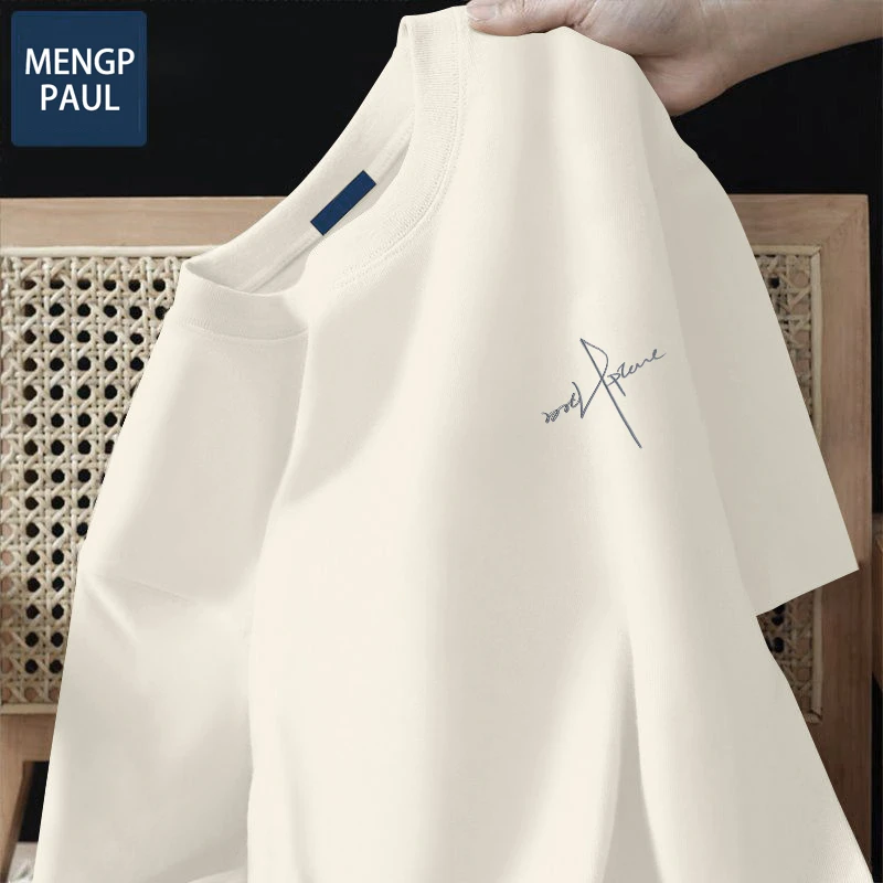 MENGPAUL冰感t恤短袖男士夏季美式潮牌男装简约百搭宽松打底半袖