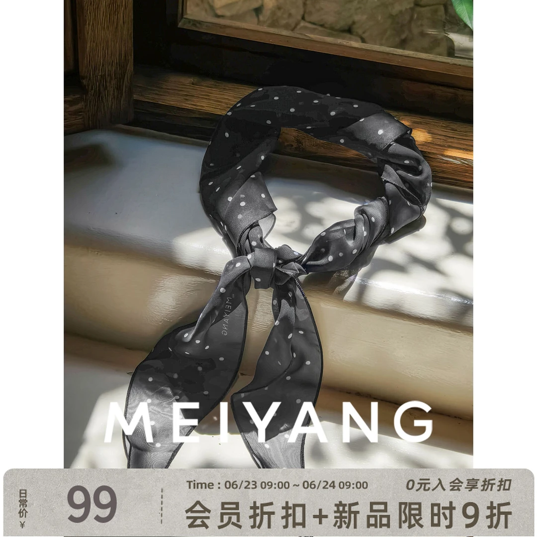 美洋MEIYANG【商场同款】波点三角巾 轻盈薄纱简约百搭丝巾-周一