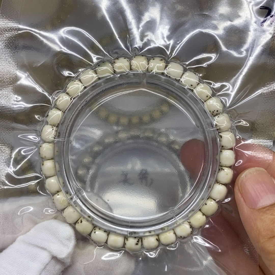 星月菩提吊坠石玉料7/6河豚半壁留白