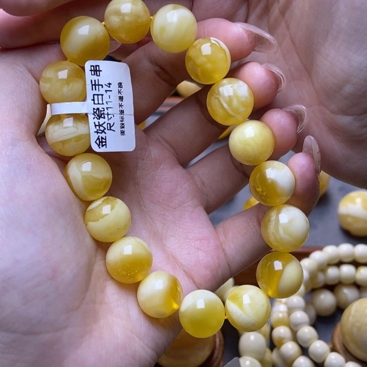 裸石琥珀未镶嵌13