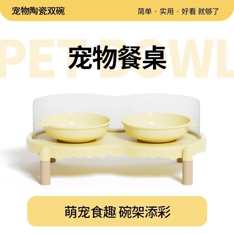 泡泡猫碗架陶瓷猫碗狗狗碗猫食盆双碗水碗粮碗饭碗防外溅不易打翻