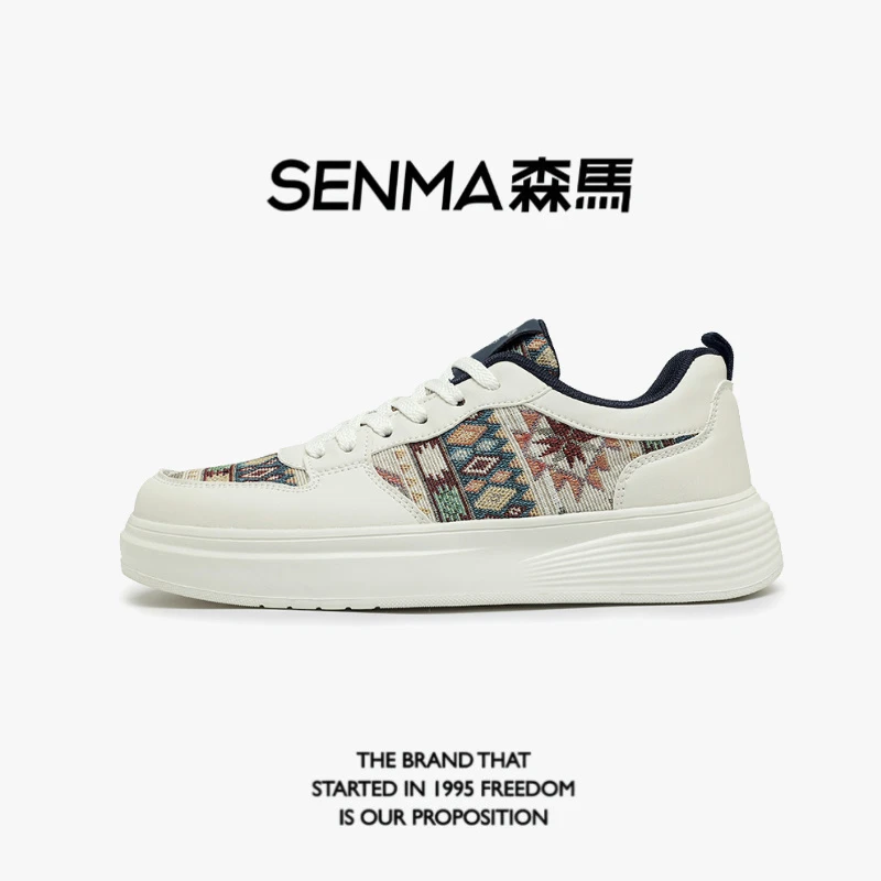 森马男鞋国潮刺绣透气休闲小众原创百搭小白鞋学生干净感痞帅男鞋