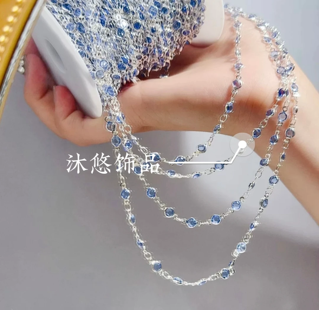 （沐悠饰品diy）L00235  神秘蓝高保色链条diy.