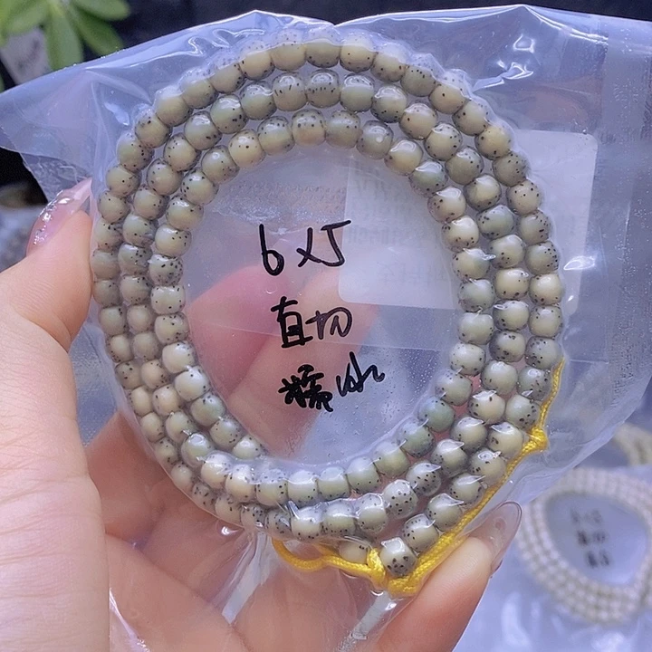 吊坠星月菩提星月