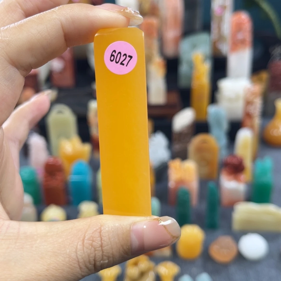 昌化石印石6027包邮包刻