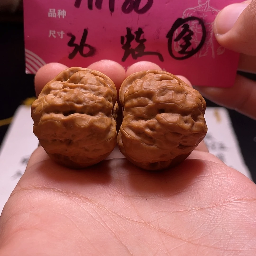 吊坠文玩核桃文玩