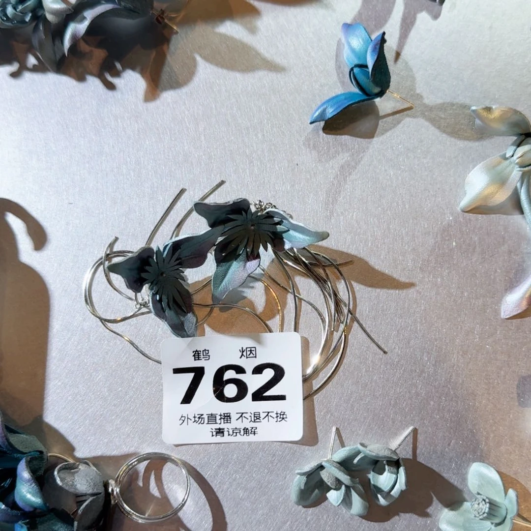 摆件哇****哄陶瓷陶瓷陶瓷762