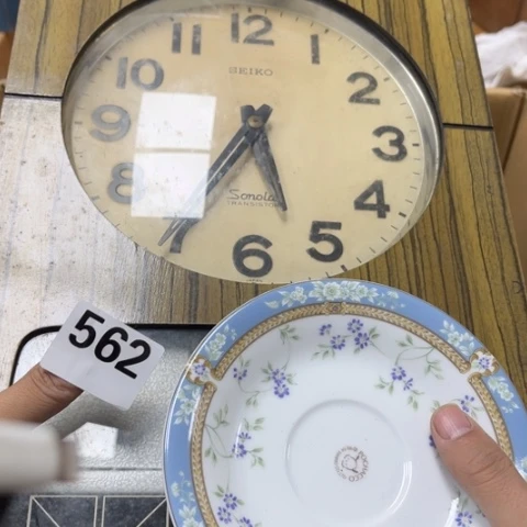 瓷片摆件工艺品瓷器摆件777