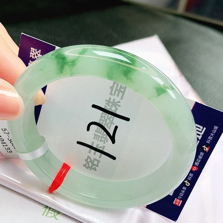 翡翠未镶嵌手镯缅甸天然a货翡翠手镯