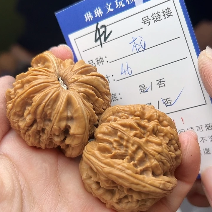 文玩核桃吊坠核桃42