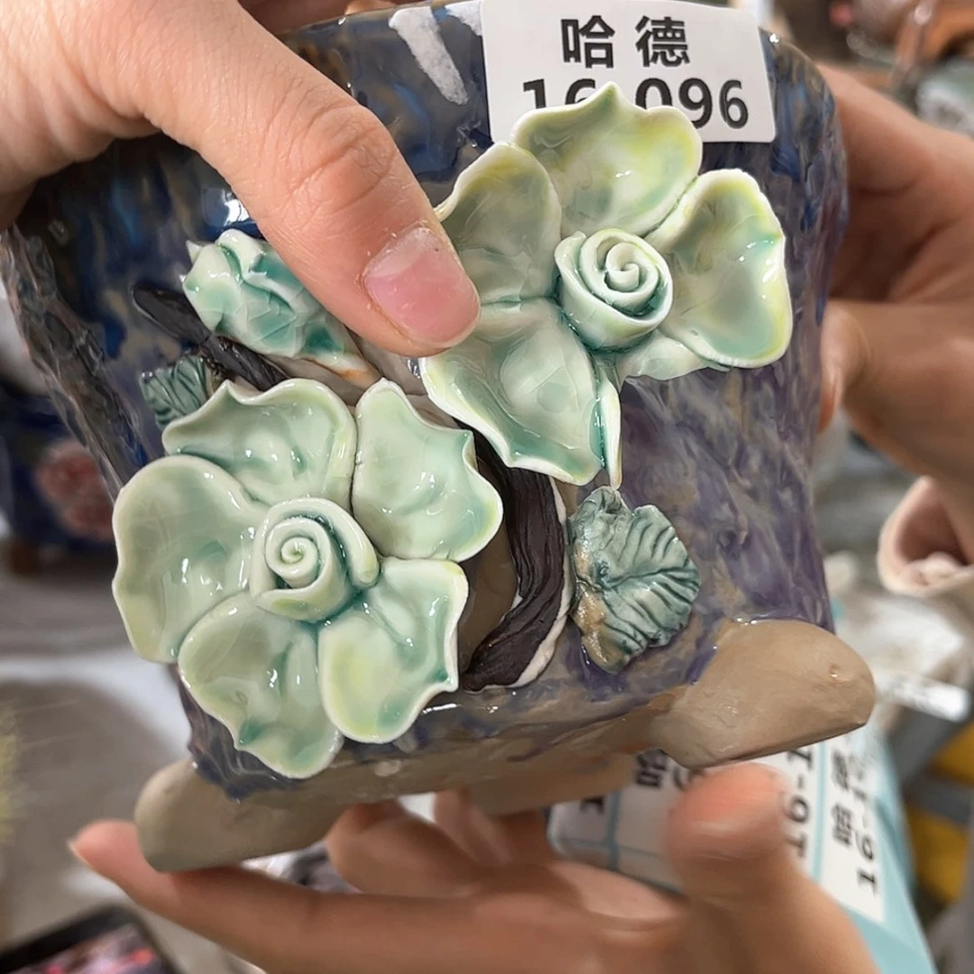 【闪购商品】红陶瑕疵1696