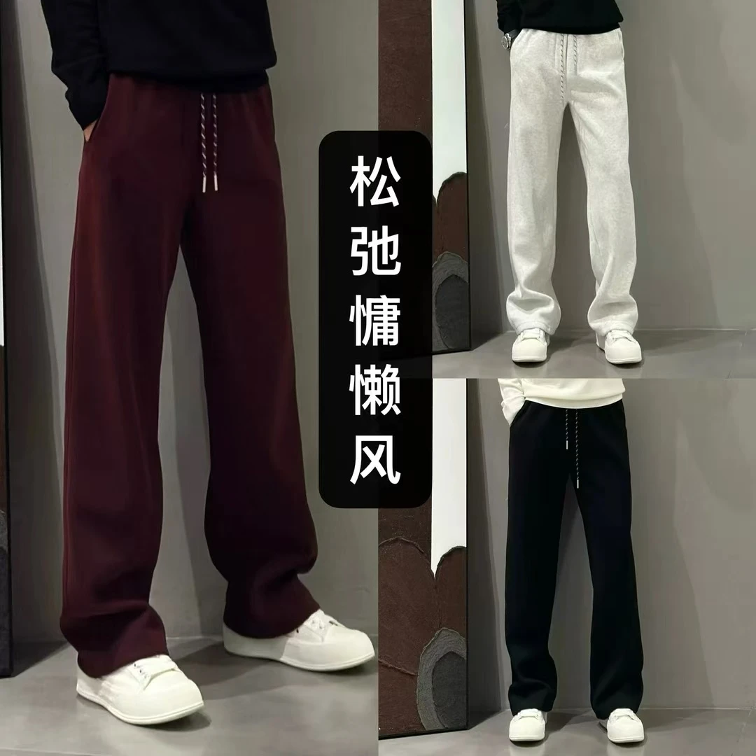 高端男士慵懒风加绒加厚休闲裤男士时尚简约拼接阔腿裤百搭直筒裤