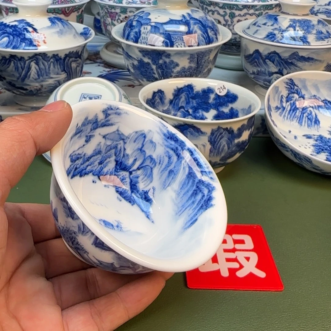 景德镇手绘茶器闪购259