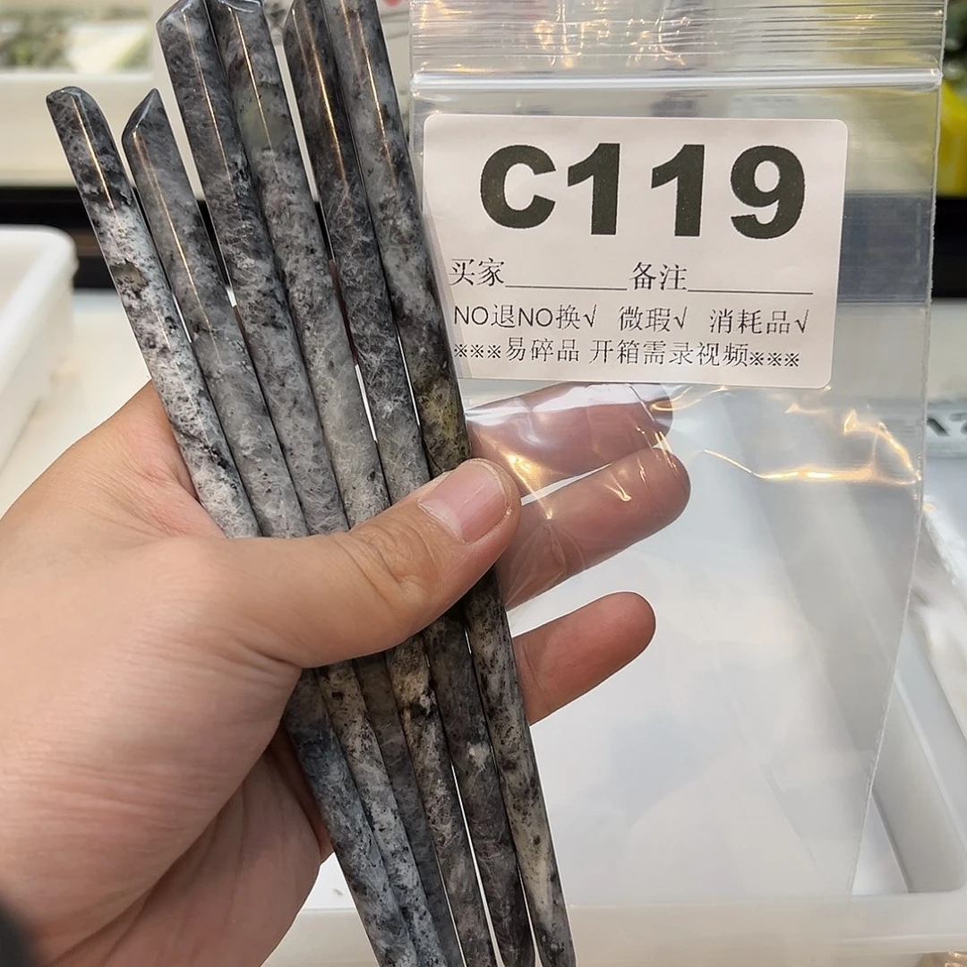 一***咪合金蛇纹石玉发饰
