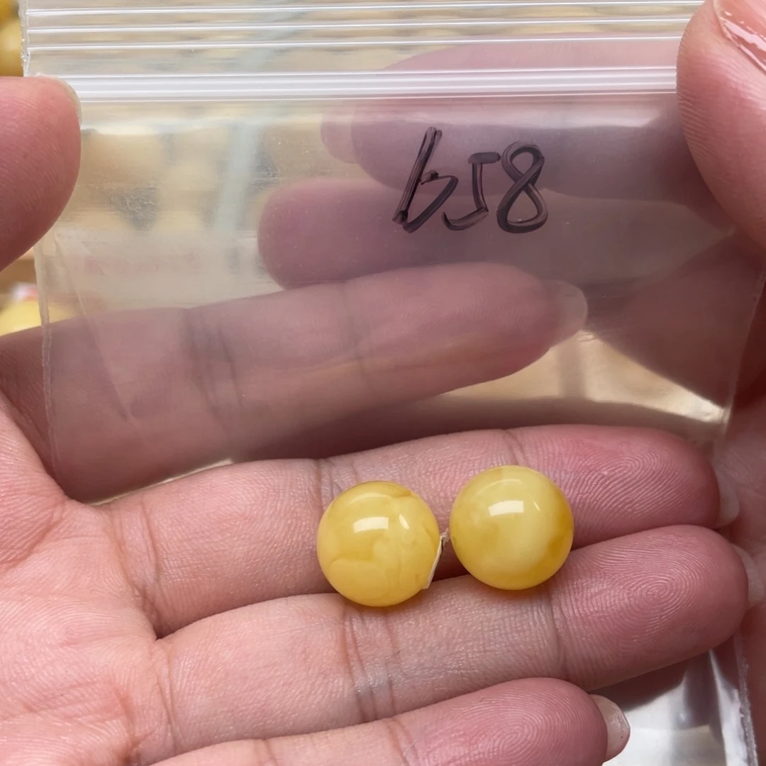 蜜蜡裸石未镶嵌慕*雪蜜蜡