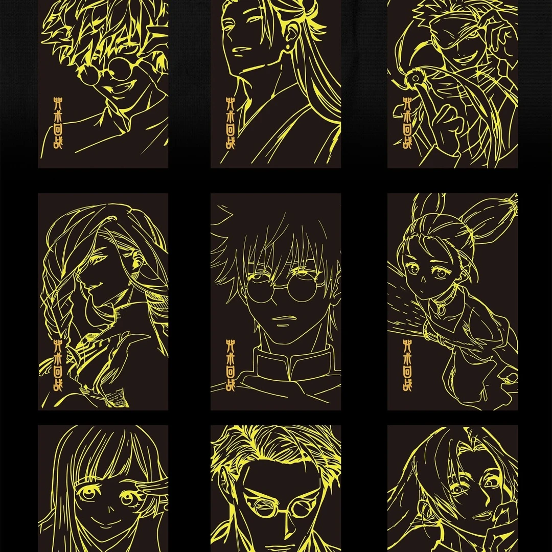 咒术回战星卡色纸