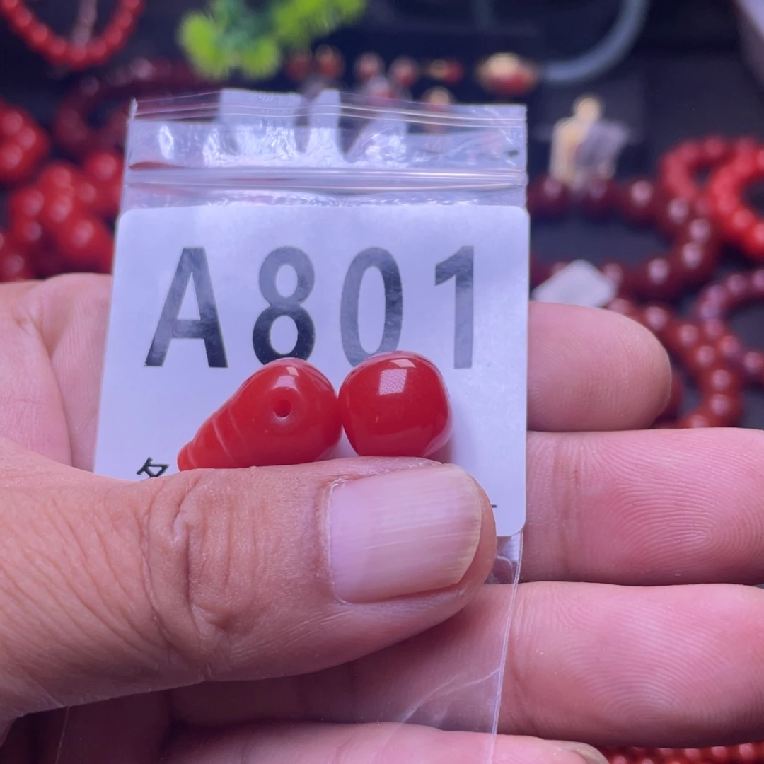 曹***弟未镶嵌手链南红玛瑙