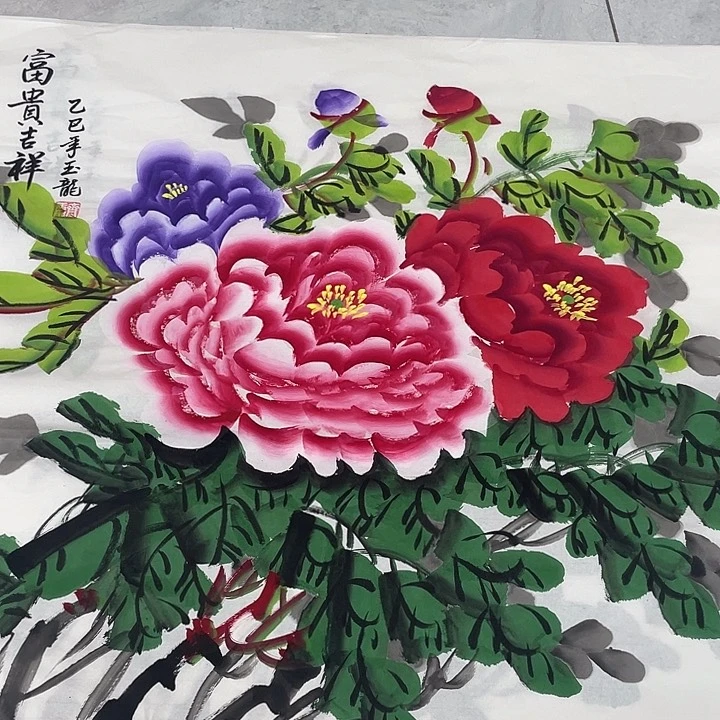 国画国画作品书法作品原稿福利
