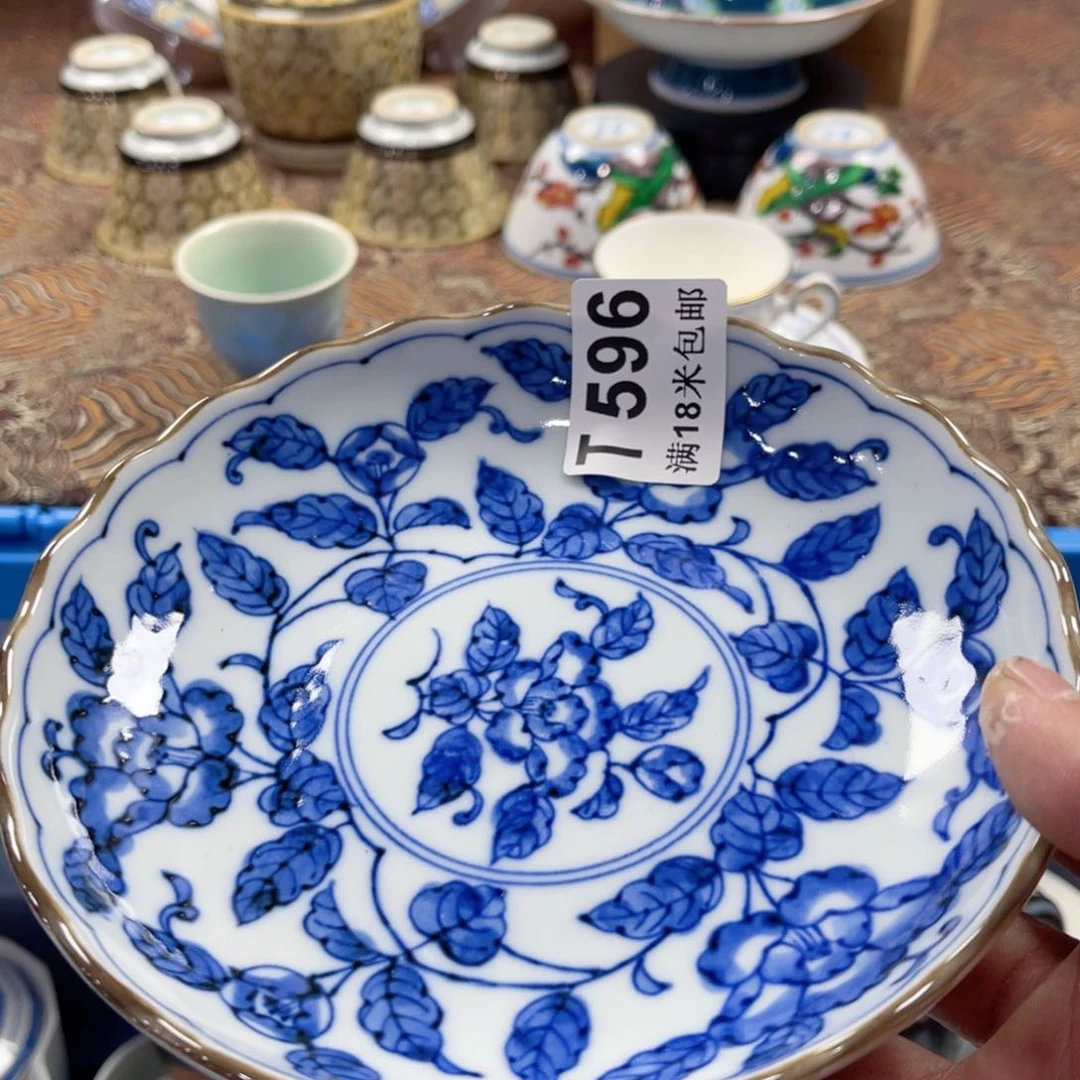 瓷片天**同AaaaAaaaaa596