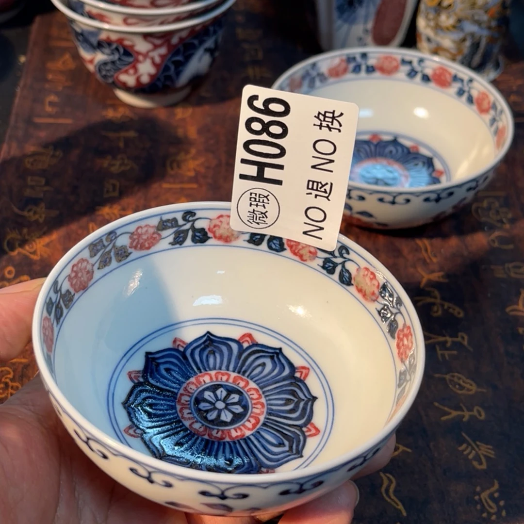 086 半月陶瓷半月陶瓷