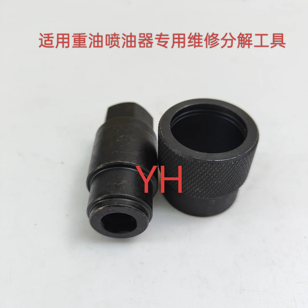 适用云内重油喷油器阀组件拆卸工具及喷油器分解工具  校泵工具