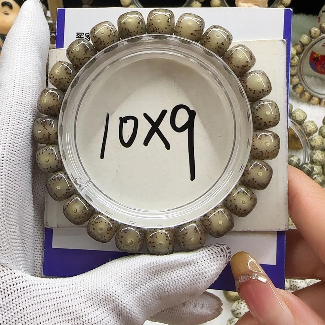 吊坠星月菩提10冰糖灰双留白大眼10/9