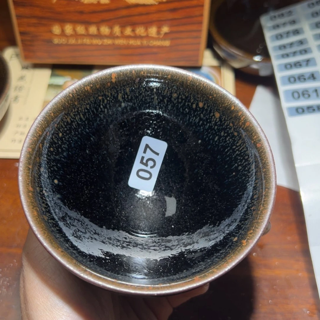 用***7茶盏全手工原矿原釉建盏