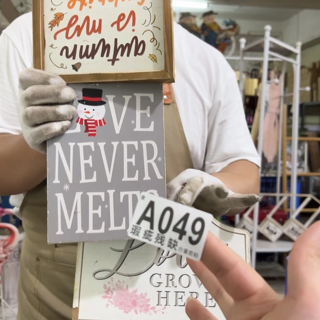 核桃木/黑胡桃（胡桃木）