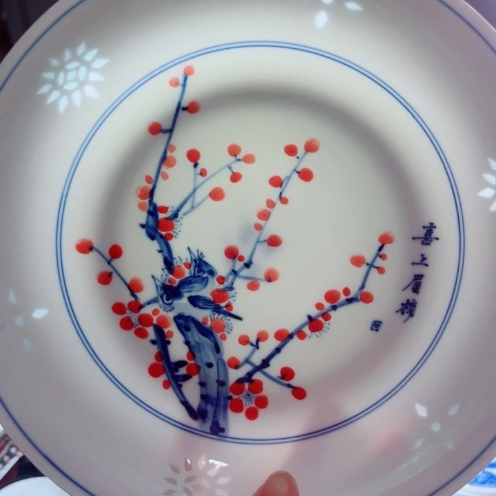 青花玲珑8寸窝盘梅花手绘