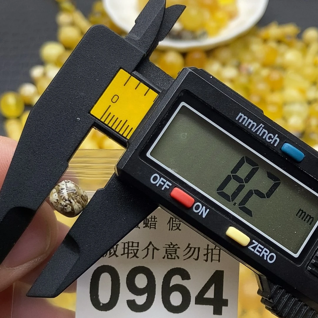 蜜蜡未镶嵌珠宝奇石0964