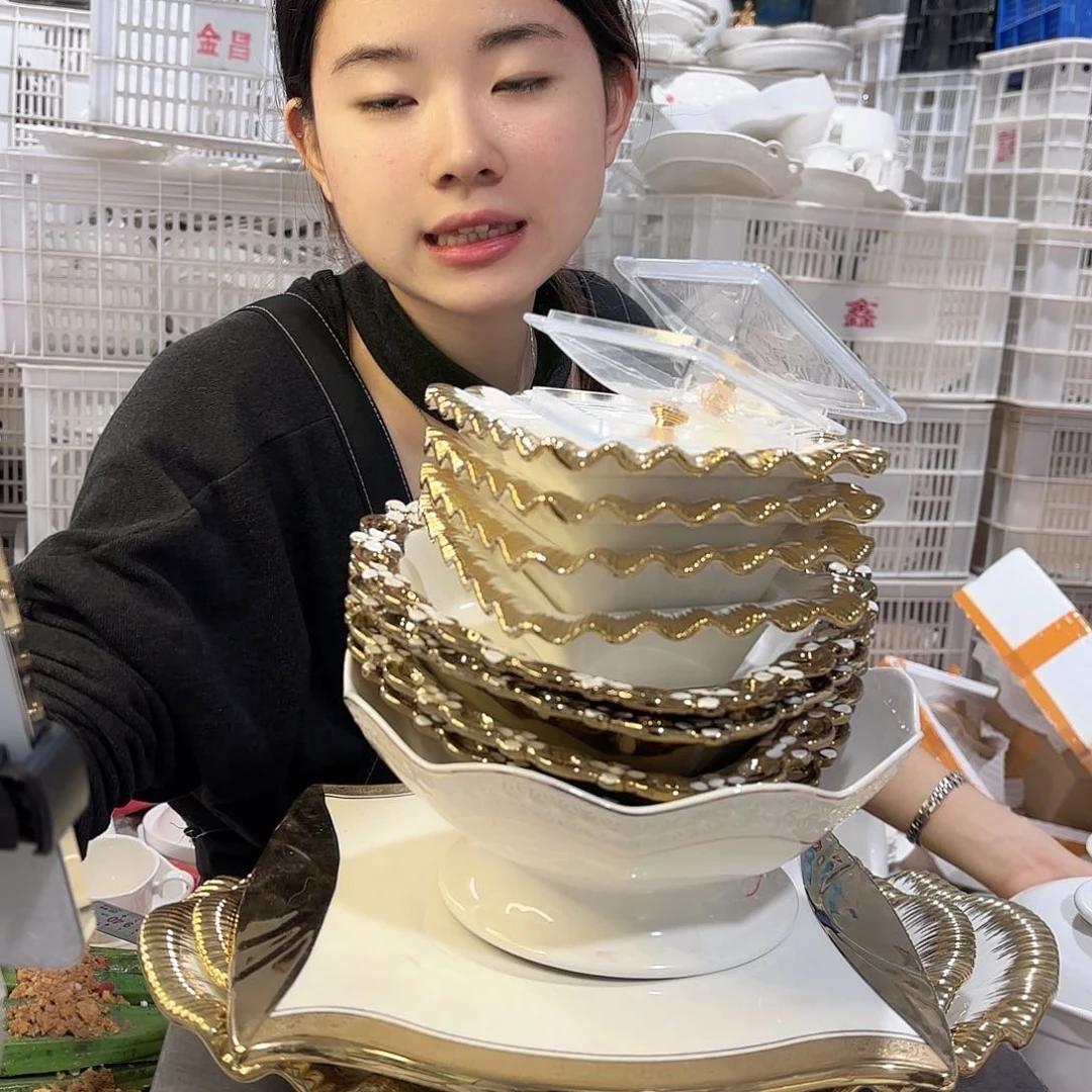 盘微瑕产品………下午十二件套