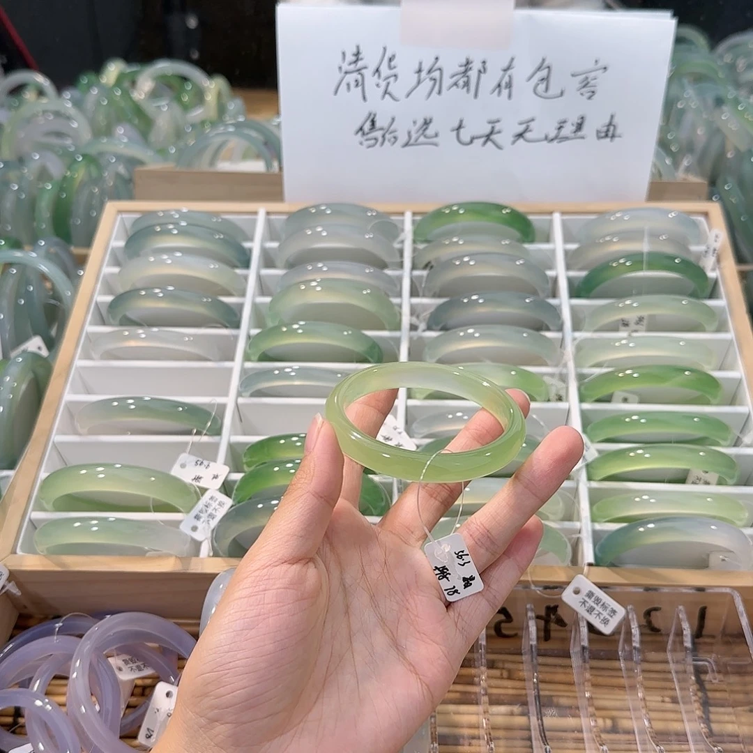 玛瑙/玉髓未镶嵌手镯圈口56.3