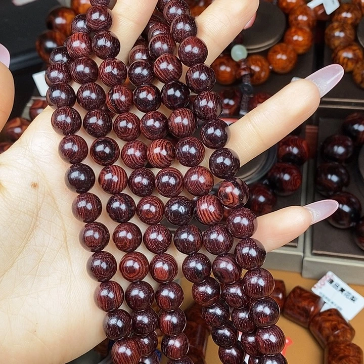 手串/手链花梨木类