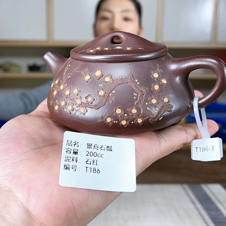 紫砂茶壶紫砂工艺厂