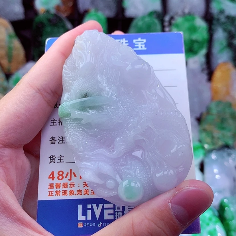 【闪购商品】翡翠颈饰未镶嵌挂件